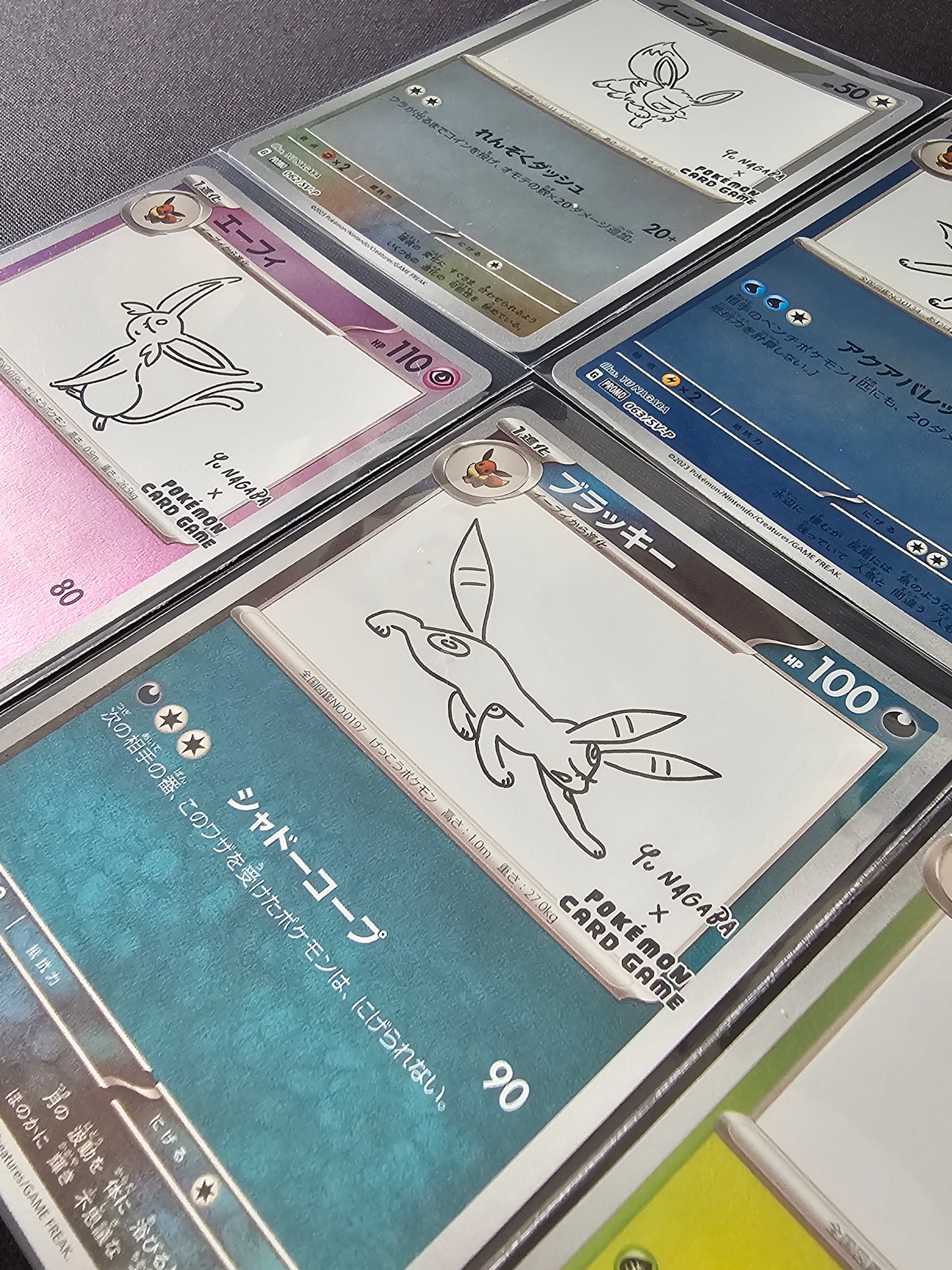 Yu Nagaba x Pokemon Card Game Promo Pack | Booster Pack | Japanisch