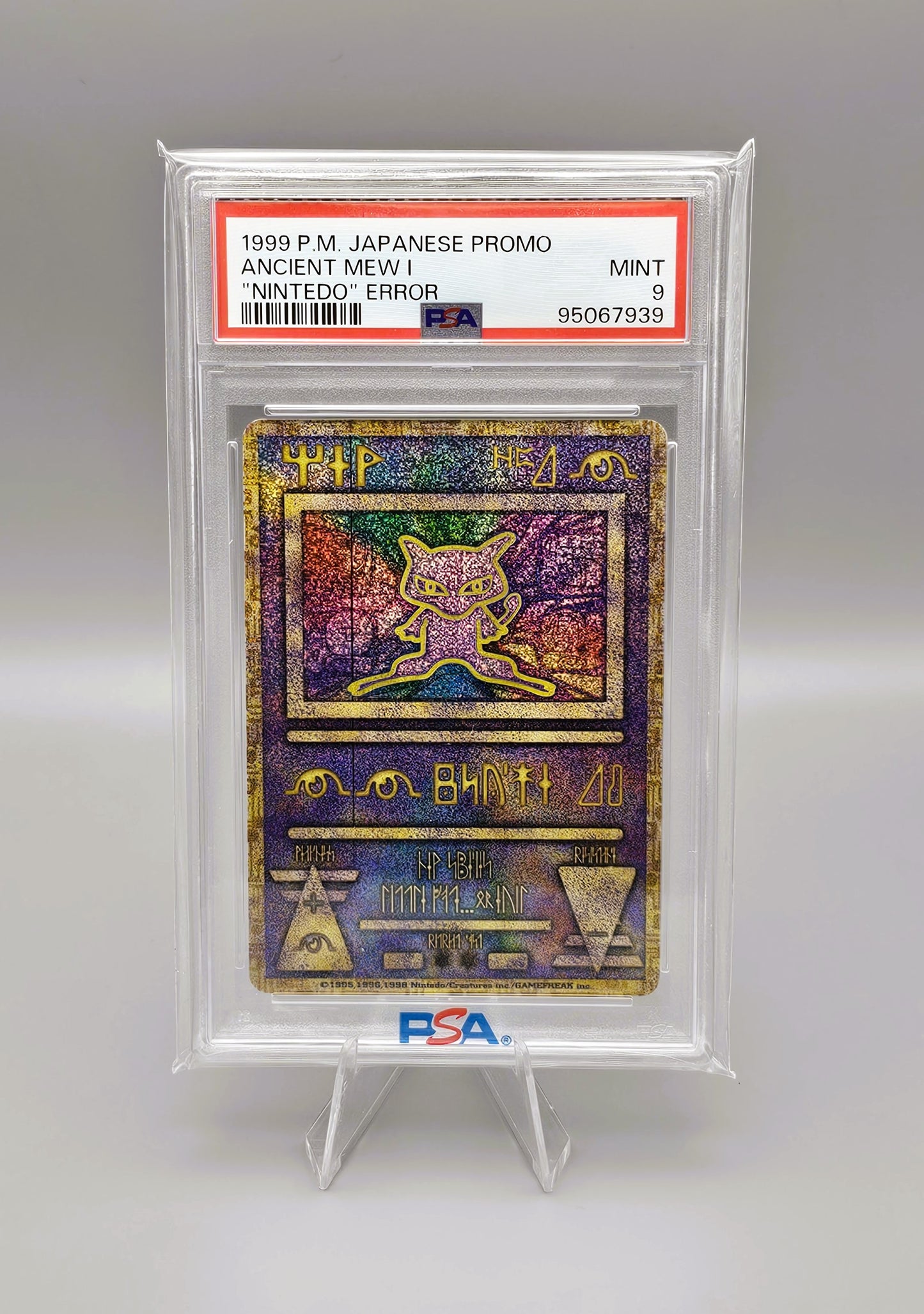 Pokemon | Ancient Mew I "Nintedo" Error | PSA9 | Japanisch