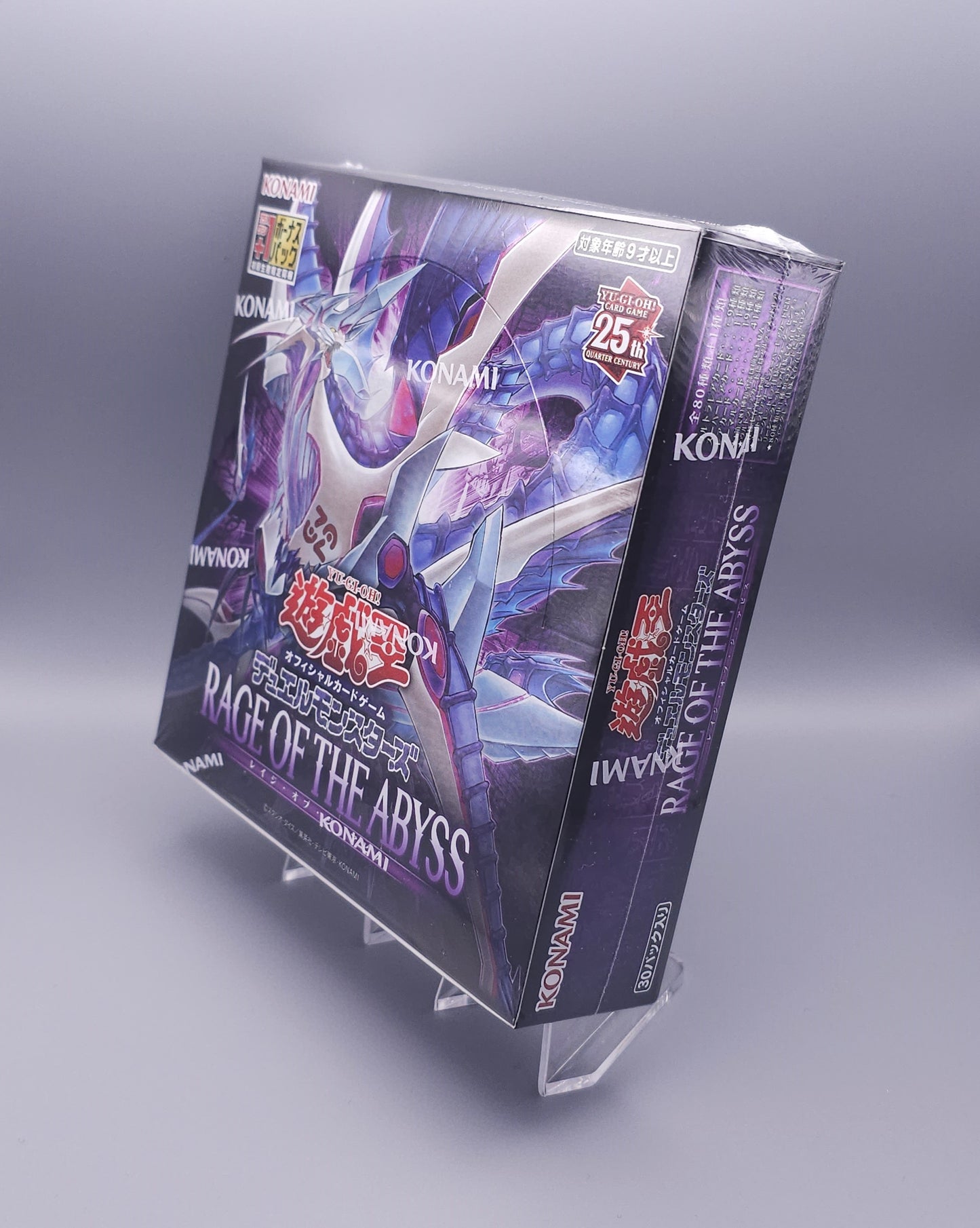 Yu-Gi-Oh! Rage of the Abyss OCG + 1 Bonus Pack Edition (ROTA-JP) | 30 Booster Pack Display | Japanisch