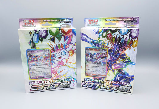 Pokemon Stellar Tera Starter Set Sylveon ex & Ceruledge ex - Doppelpack | Japanisch