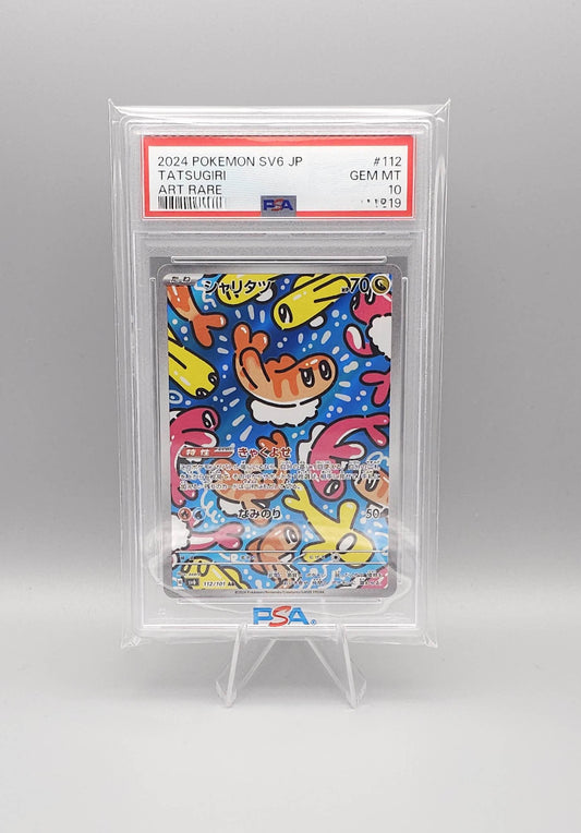 Pokemon Mask of Change | Tatsugiri | sv6 112 Art Rare | PSA10 | Japanisch