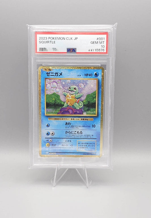 Pokemon Classic Card Collection: Squirtle | CLK 001 | PSA10 | Japanisch