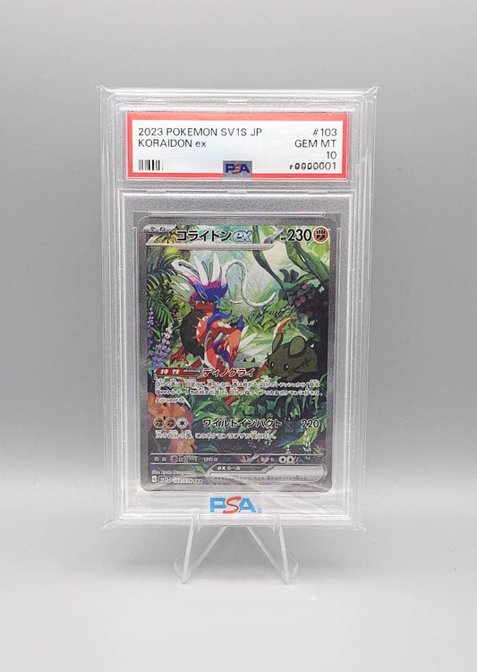 Pokemon Scarlet ex | Koraidon ex | sv1S 103 SAR | PSA10 | Japanisch