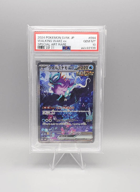 Pokemon Wild Force | Walking Wake ex | sv5K 094 SAR | PSA10 | Japanisch