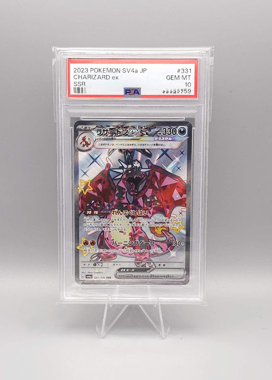 Pokemon Shiny Treasure ex | Charizard ex sv4a 331 PSA10 | Japanisch