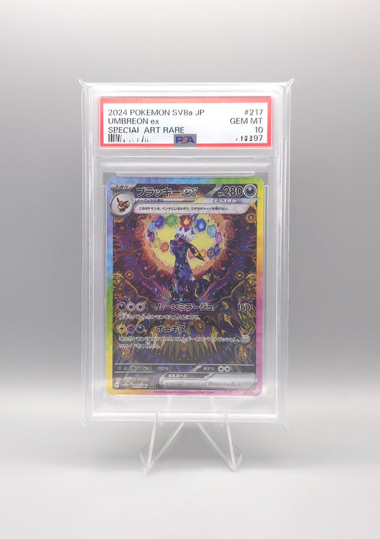 Pokemon Terastal Festival ex | Umbreon ex | sv8a 217 SAR | PSA10 | Japanisch