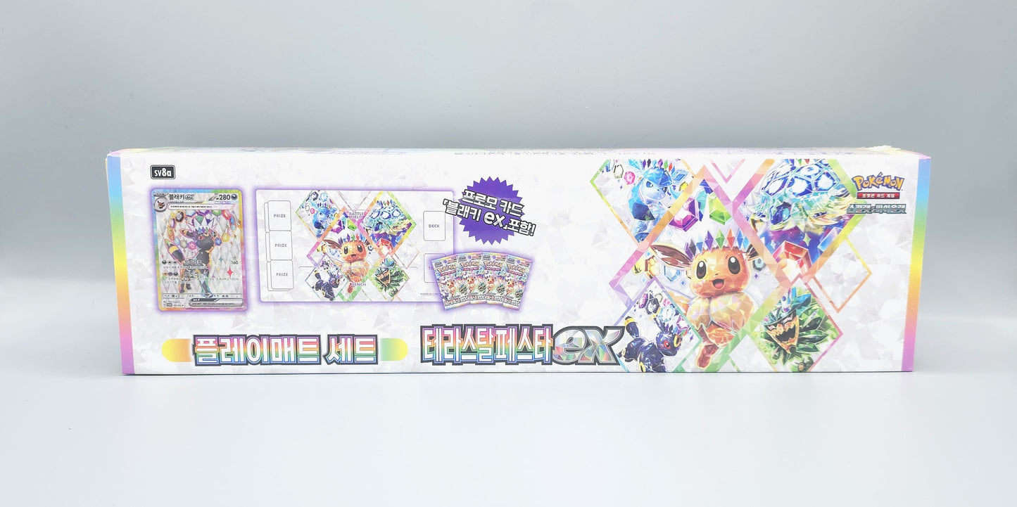 Pokemon sv8a Terastal Festival ex Umbreon Playmat Set | Koreanisch