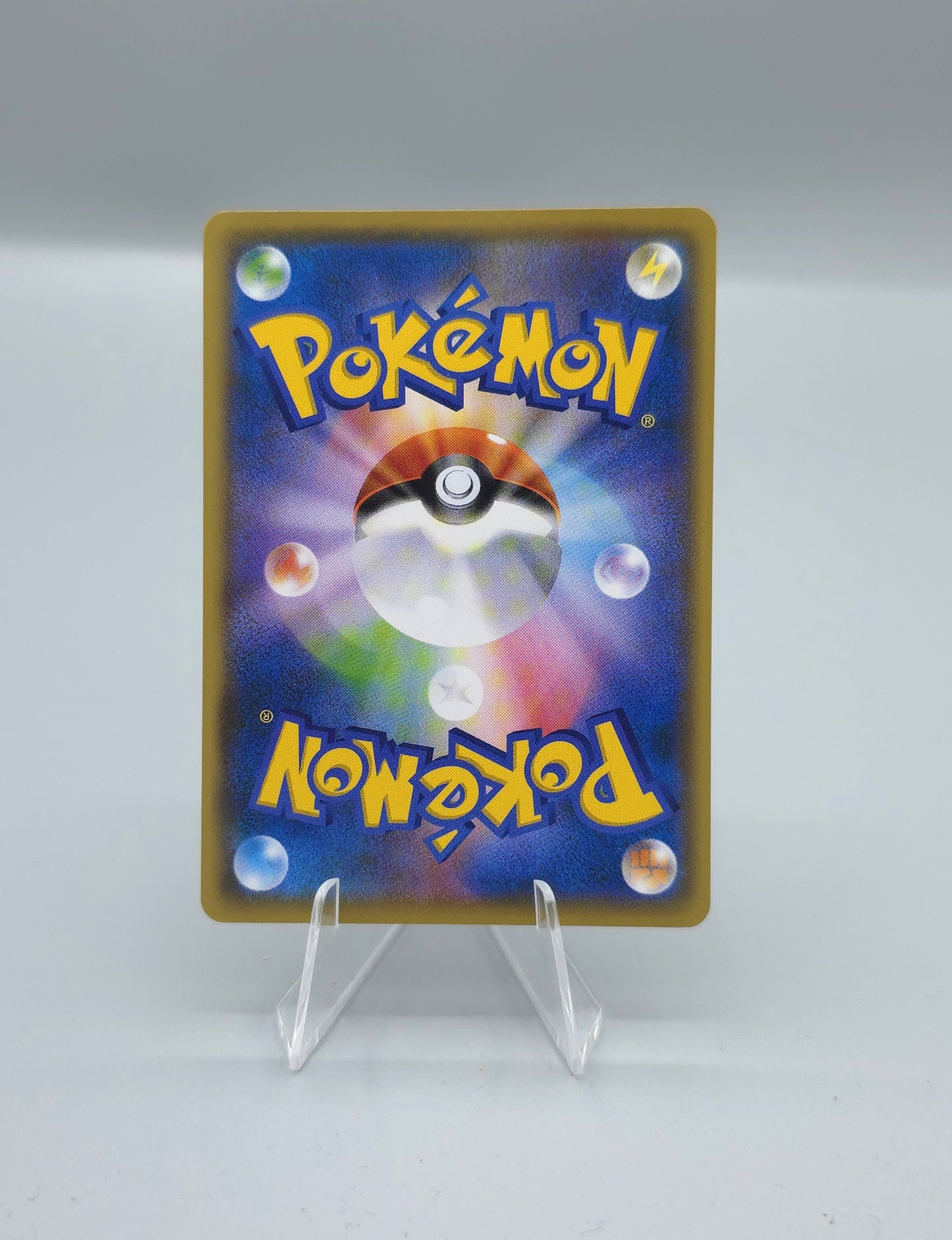 Pokemon Championship Series 2021 – Teilnehmerkarte Celebration Fanfare S-P 254 | Near Mint | Japanisch
