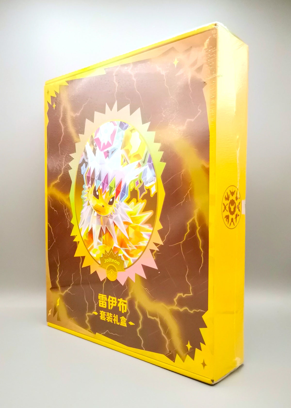 Pokemon Terastal Gathering (CSV9.5C) Binder Set Box | Simplified Chinese