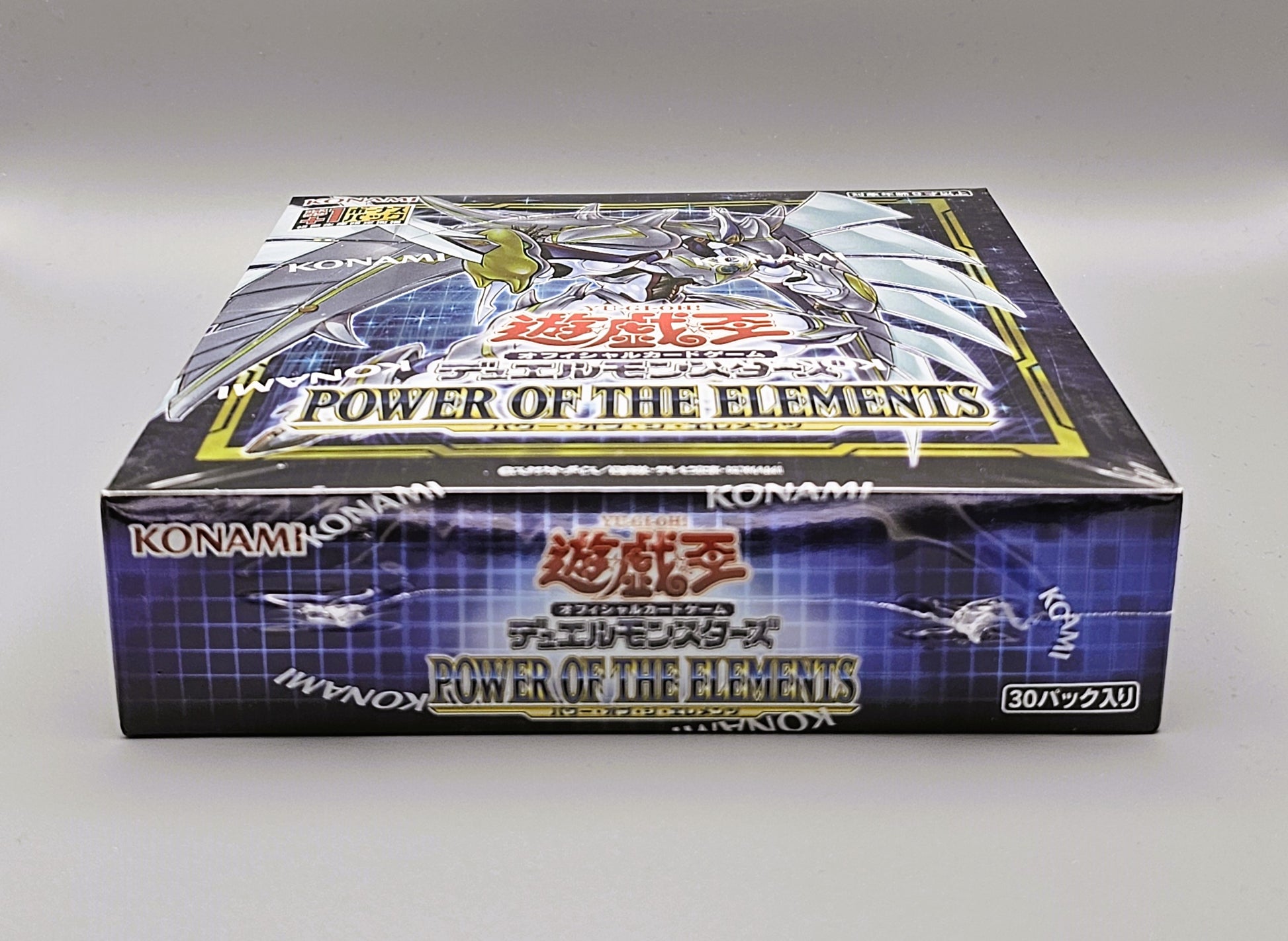 Frontansicht des 30er Displays Power of the Elements