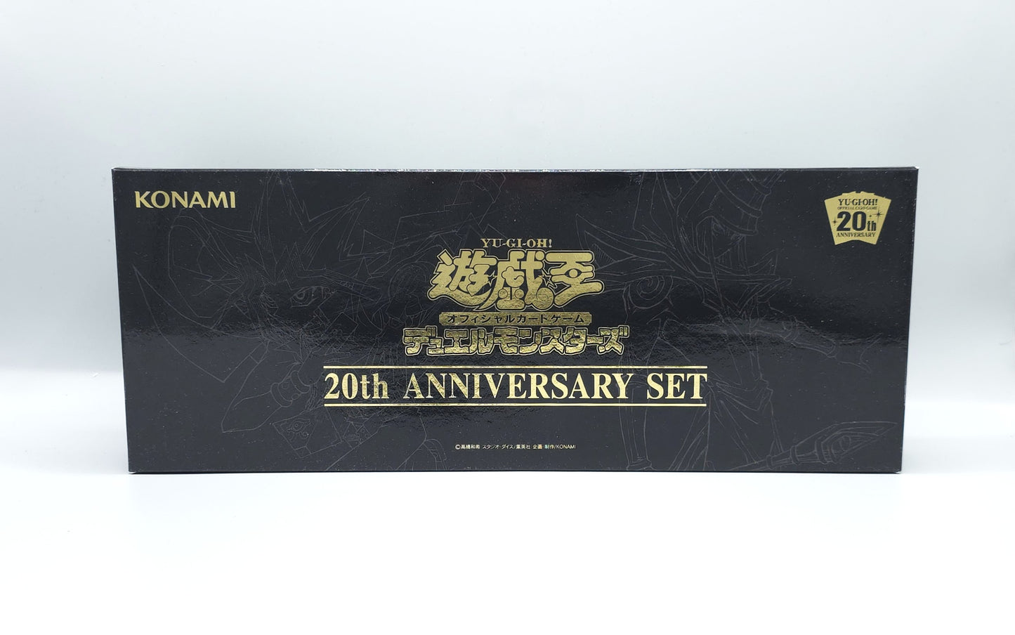 Yu-Gi-Oh! 20th Anniversary Set (20TH-S) | Japanisch