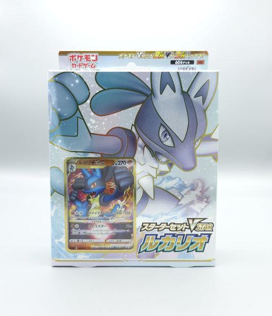 Pokemon Sword & Shield Starter Set: Lucario VSTAR | Japanisch