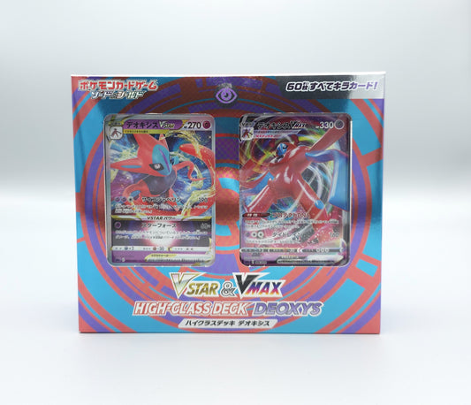Pokemon VSTAR & VMAX High-Class Deck DEOXYS (sPD) | Japanisch