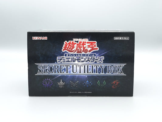 Yu-Gi-Oh! Secret Utility Box | Japanisch