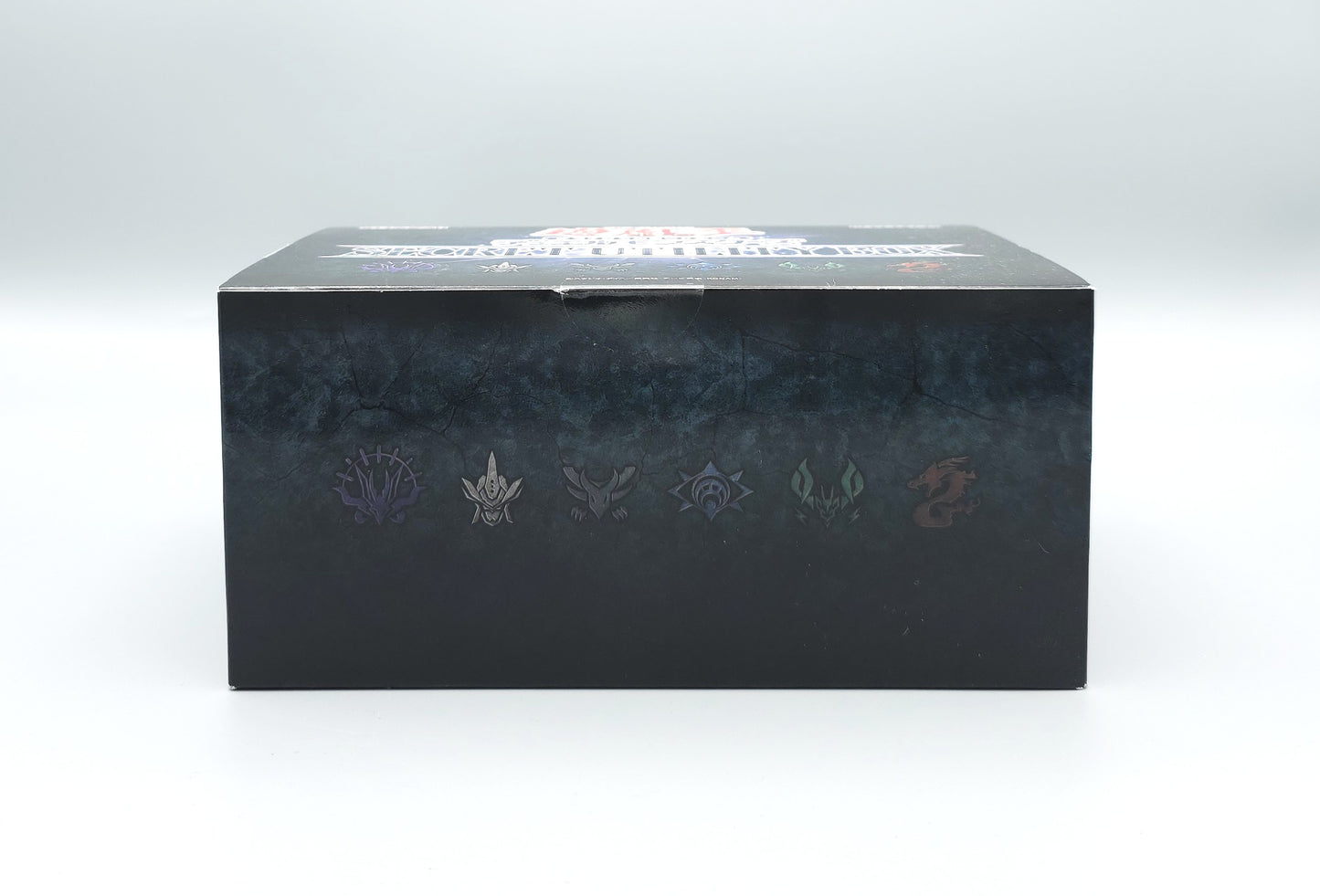 Yu-Gi-Oh! Secret Utility Box | Japanisch