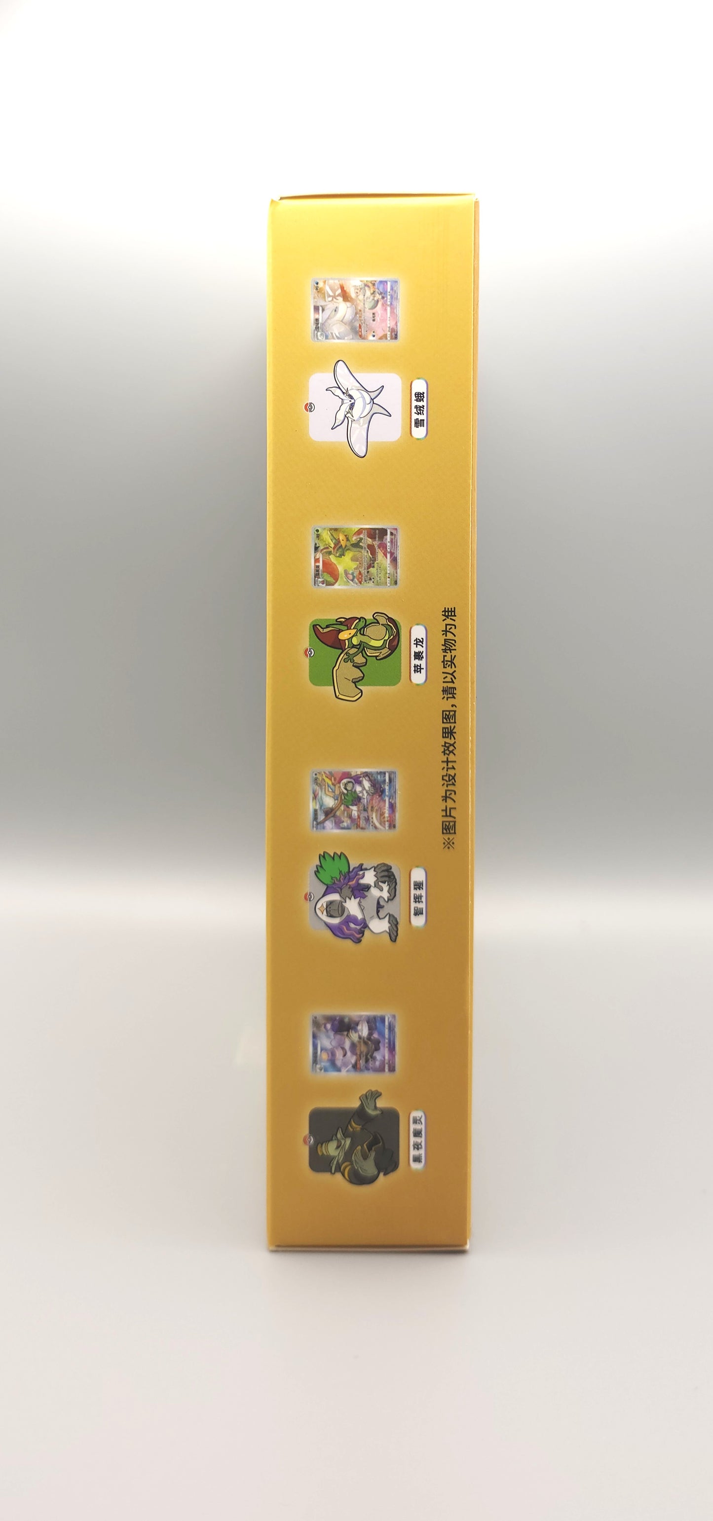 Eevee Card Holder Gift Box (CSG) | Simplified Chinese
