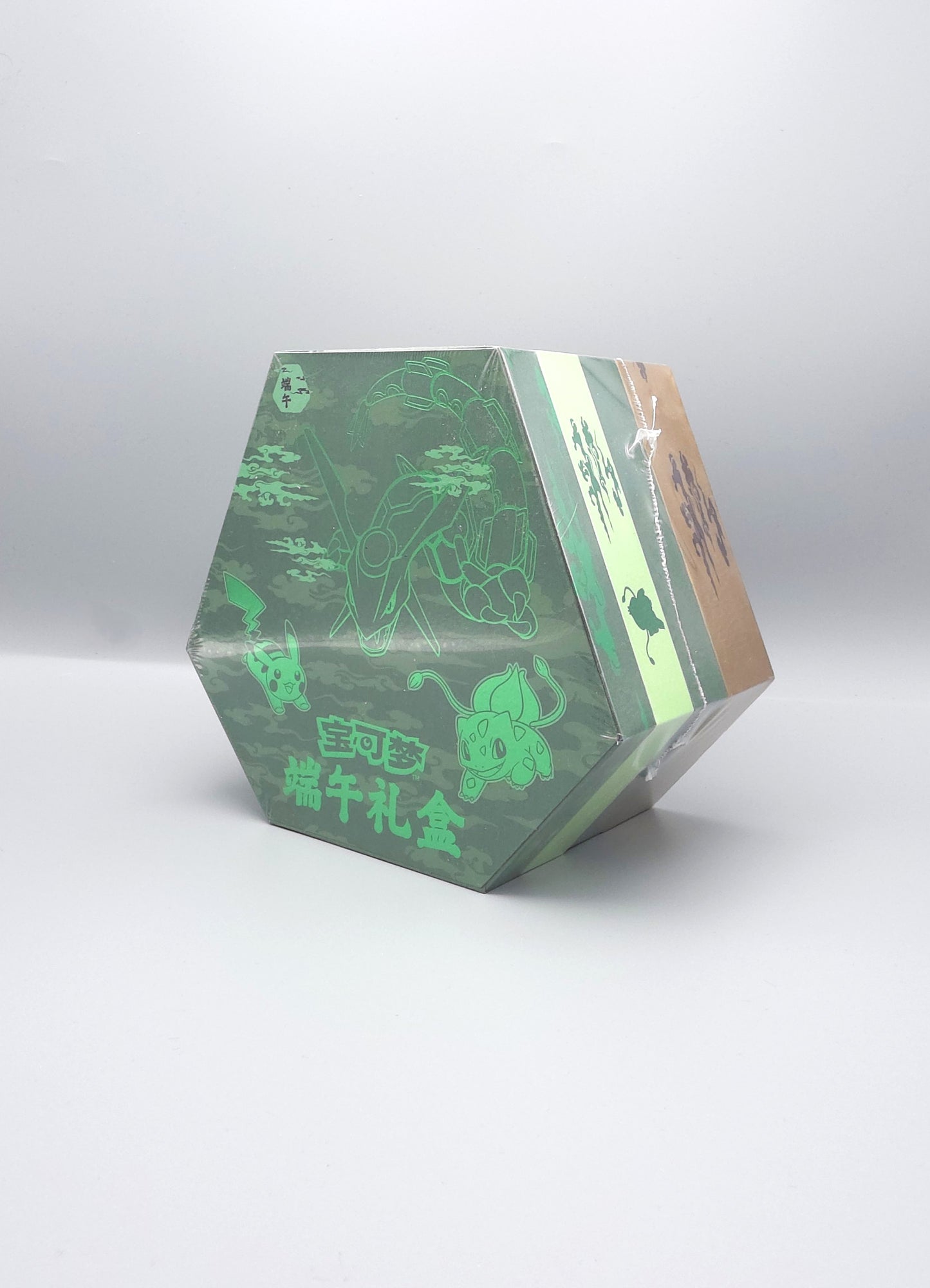 2025 Dragon Boat Festival Gift Box | Simplified Chinese