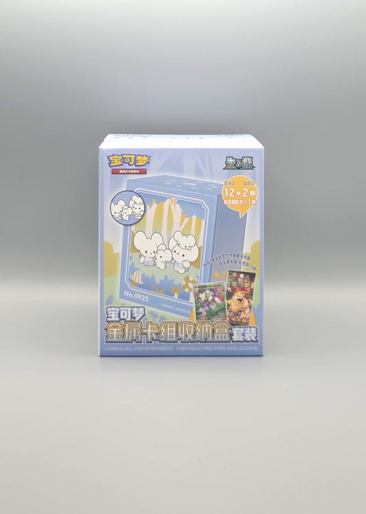 Pokemon Illustration Rare Blind Metal Deck Box | 1x zufällige Metall-Deckbox mit Illustration Rare | Simplified Chinese