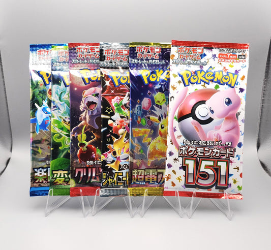 Pokemon Booster Pack Bundle 1 | 6x mixed Booster Packs | Japanisch