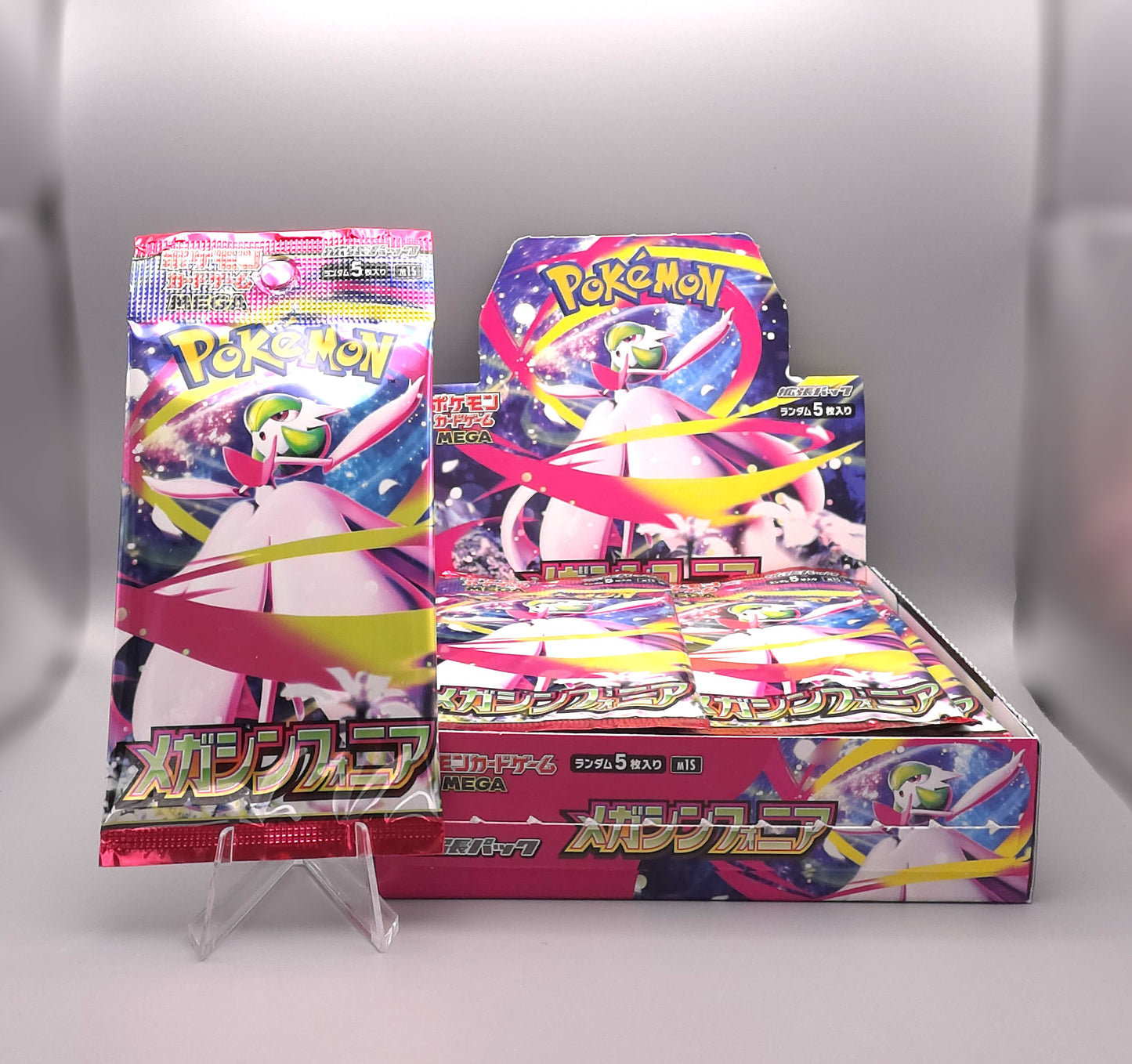 Pokemon M1S MEGA Symphonia | 1x Booster Pack | Japanisch