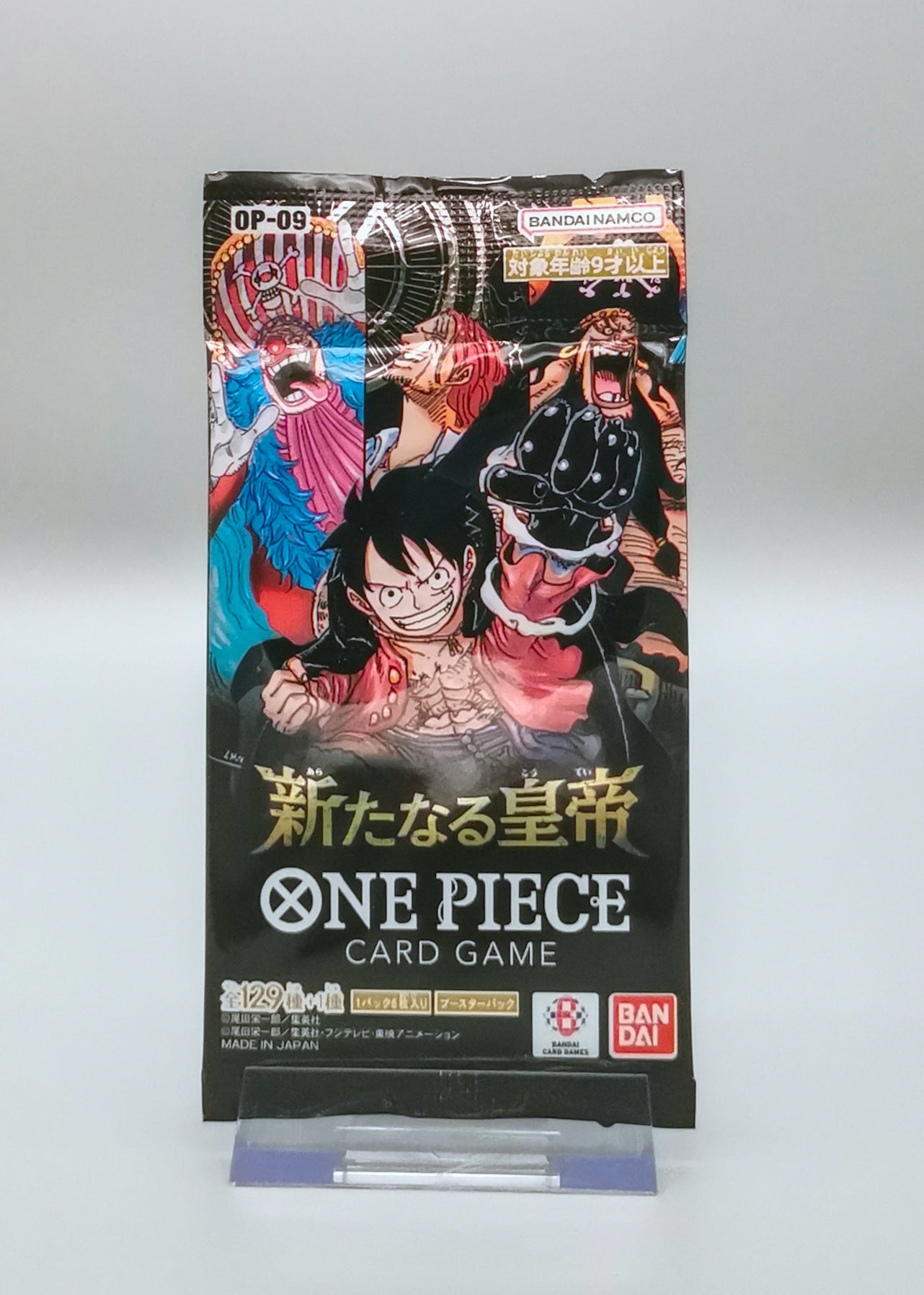 One Piece - Emperors in the New World OP09-JP | 1x Booster Pack | Japanisch