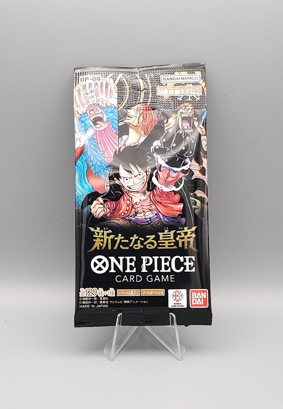 One Piece Booster Pack Bundle | 5x mixed Booster Packs | Japanisch