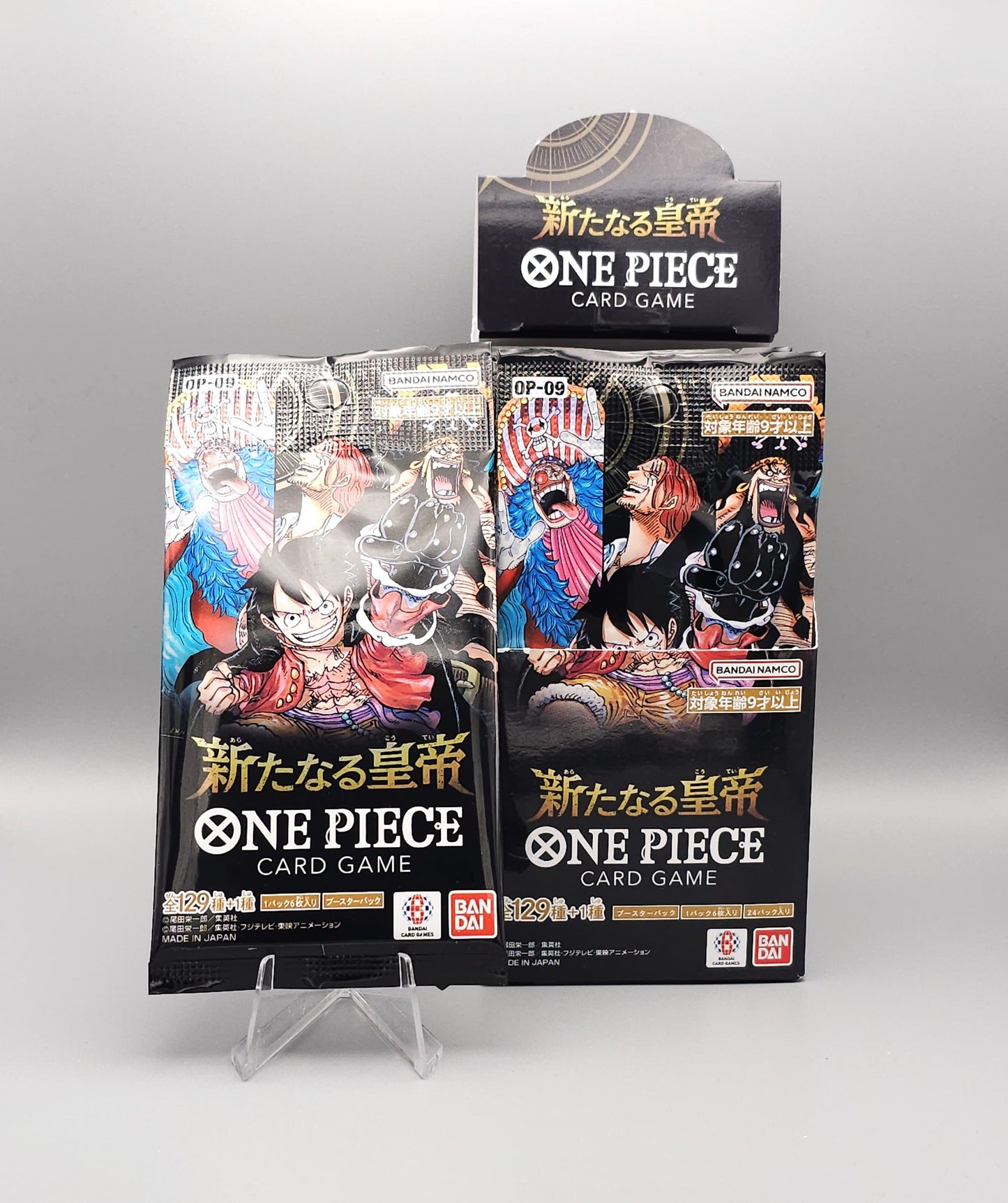 One Piece - Emperors in the New World OP09-JP | 1x Booster Pack | Japanisch