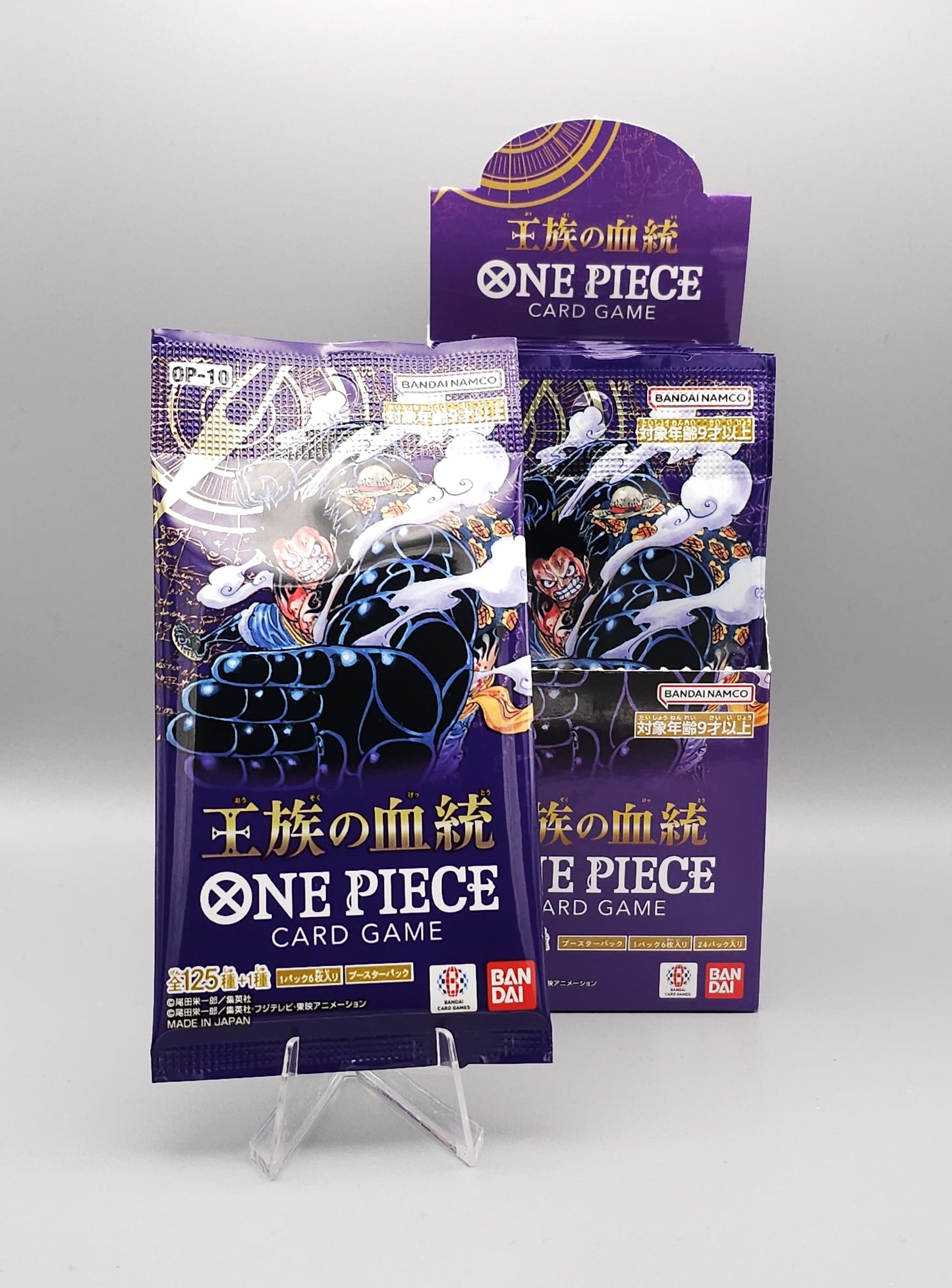 One Piece - Royal Bloodline OP10-JP | 1x Booster Pack | Japanisch