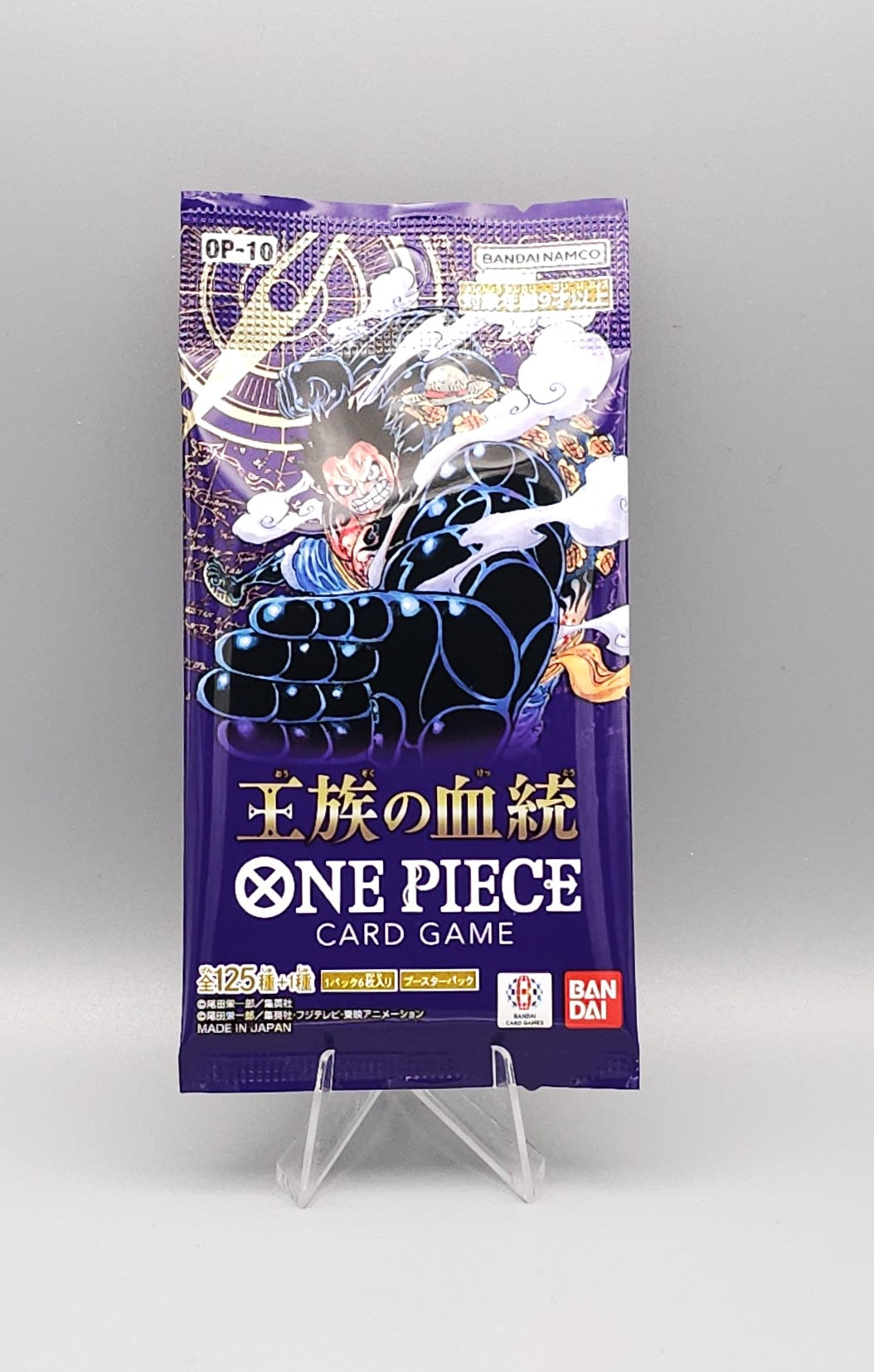 One Piece - Royal Bloodline OP10-JP | 1x Booster Pack | Japanisch