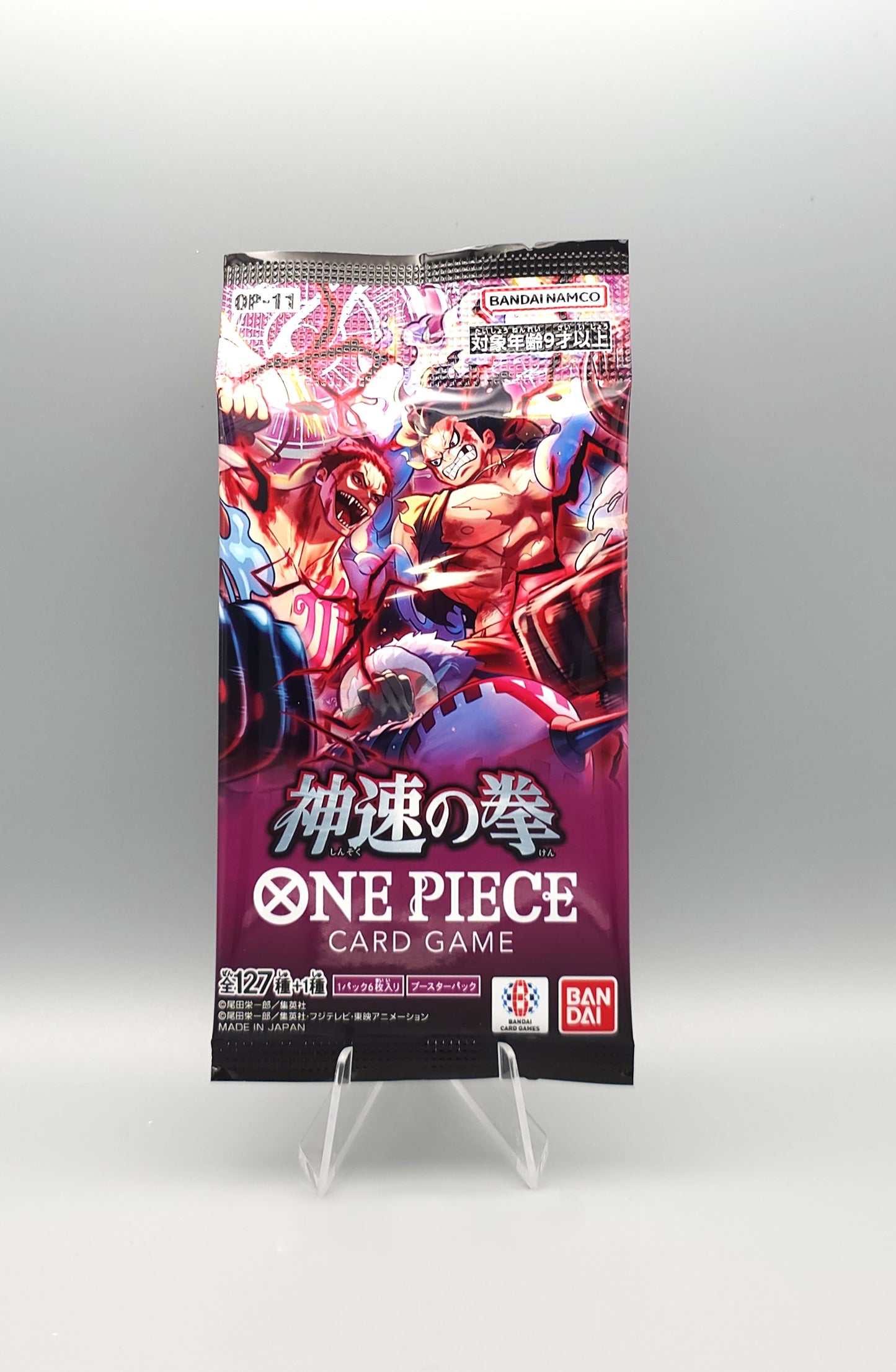 One Piece Booster Pack Bundle | 5x mixed Booster Packs | Japanisch