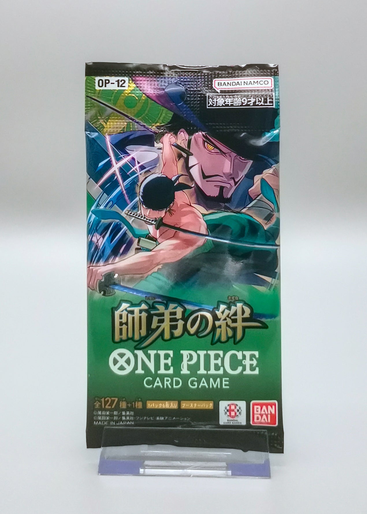 One Piece: Legacy of the Master OP12-JP | 1x Booster Pack | Japanisch
