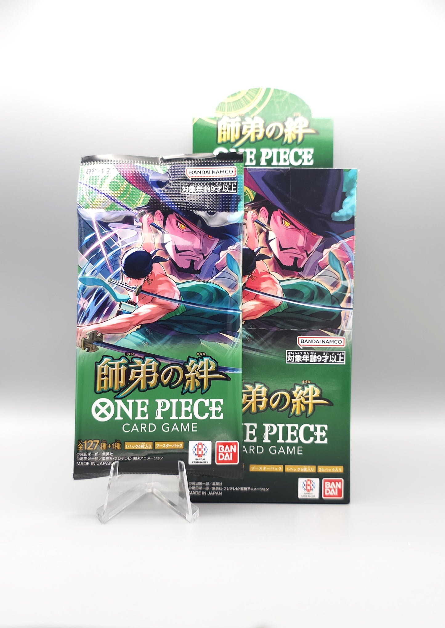One Piece: Legacy of the Master OP12-JP | 1x Booster Pack | Japanisch