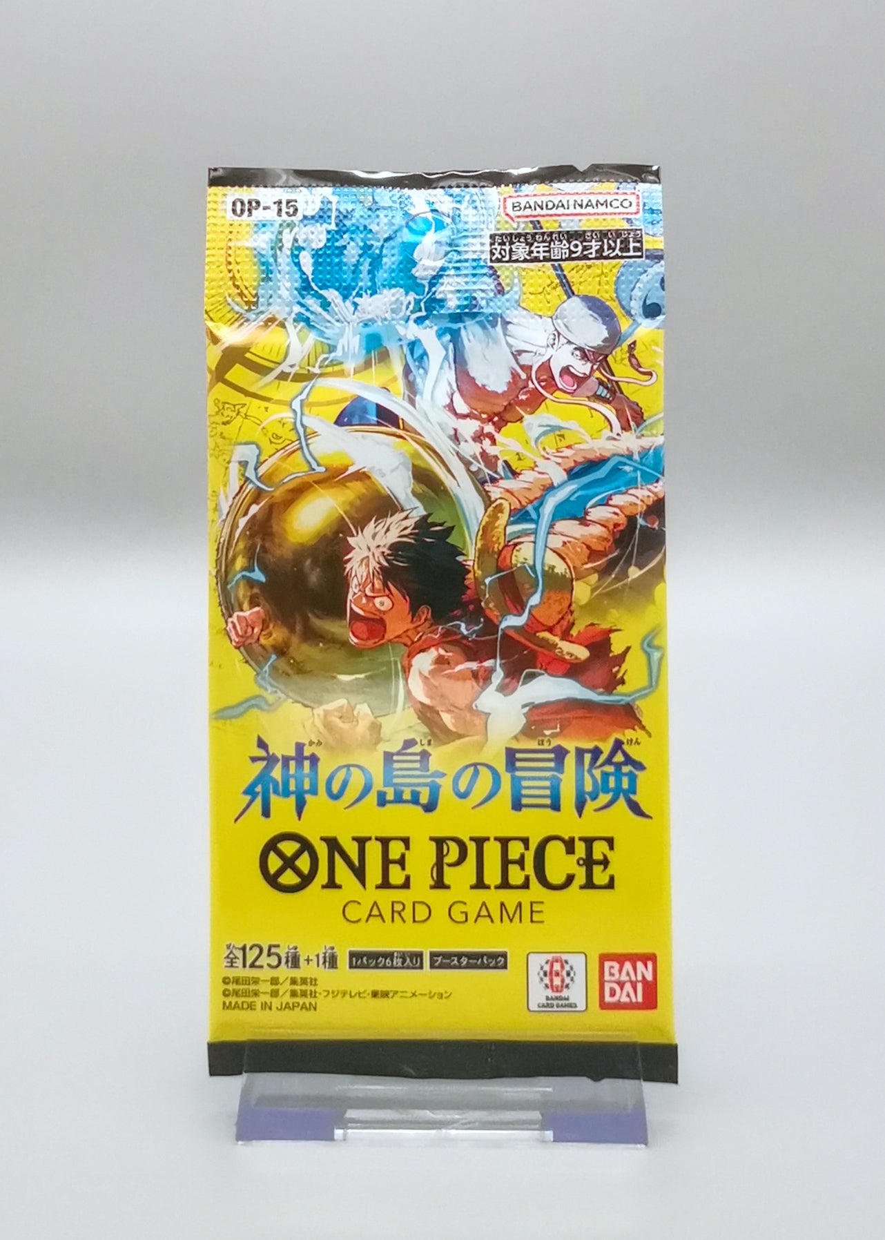 One Piece: Adventure on Kami's Island | OP15-JP | 1x Booster Pack | Japanisch