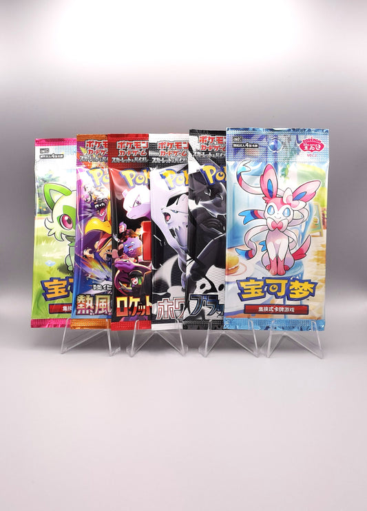 Pokemon Booster Pack Bundle 2 | 6x mixed Booster Packs | Japanisch/Chinesisch