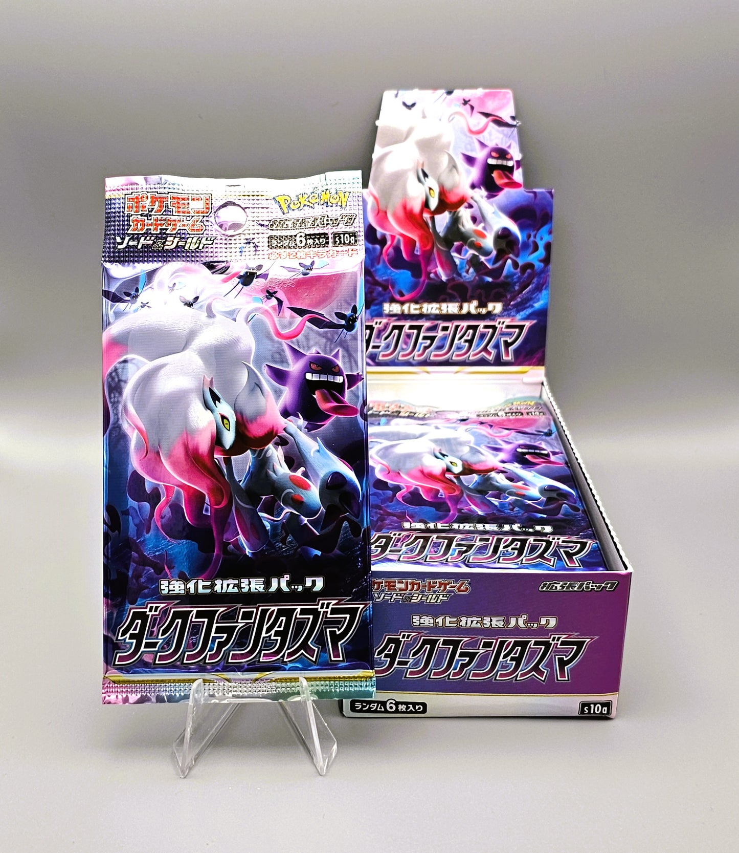 Pokemon s10a Sword & Shield: Dark Phantasma | Booster Pack | Japanisch