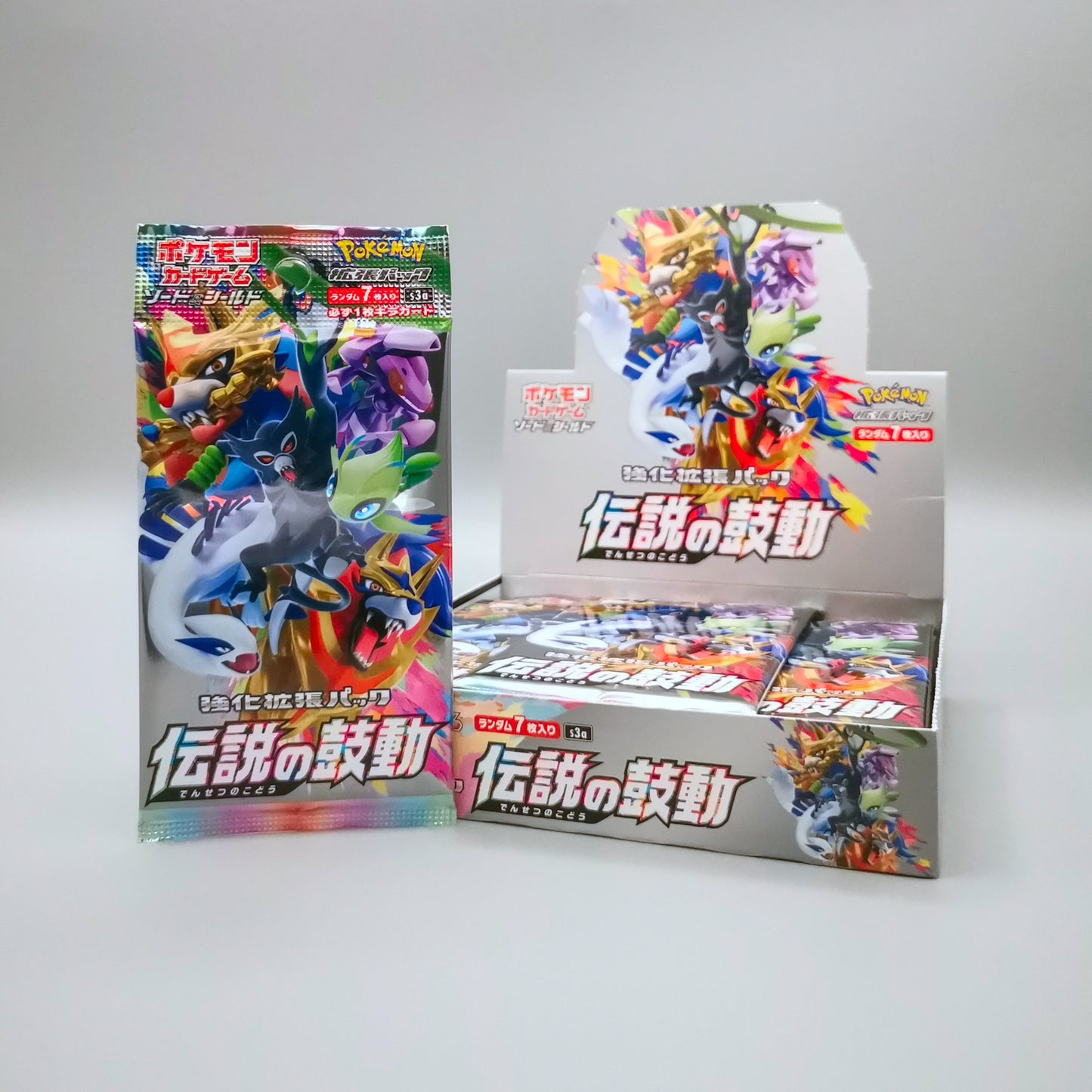 *diff* Pokemon s3a Sword & Shield: Legendary Heartbeat | 1x Booster Pack | Japanisch