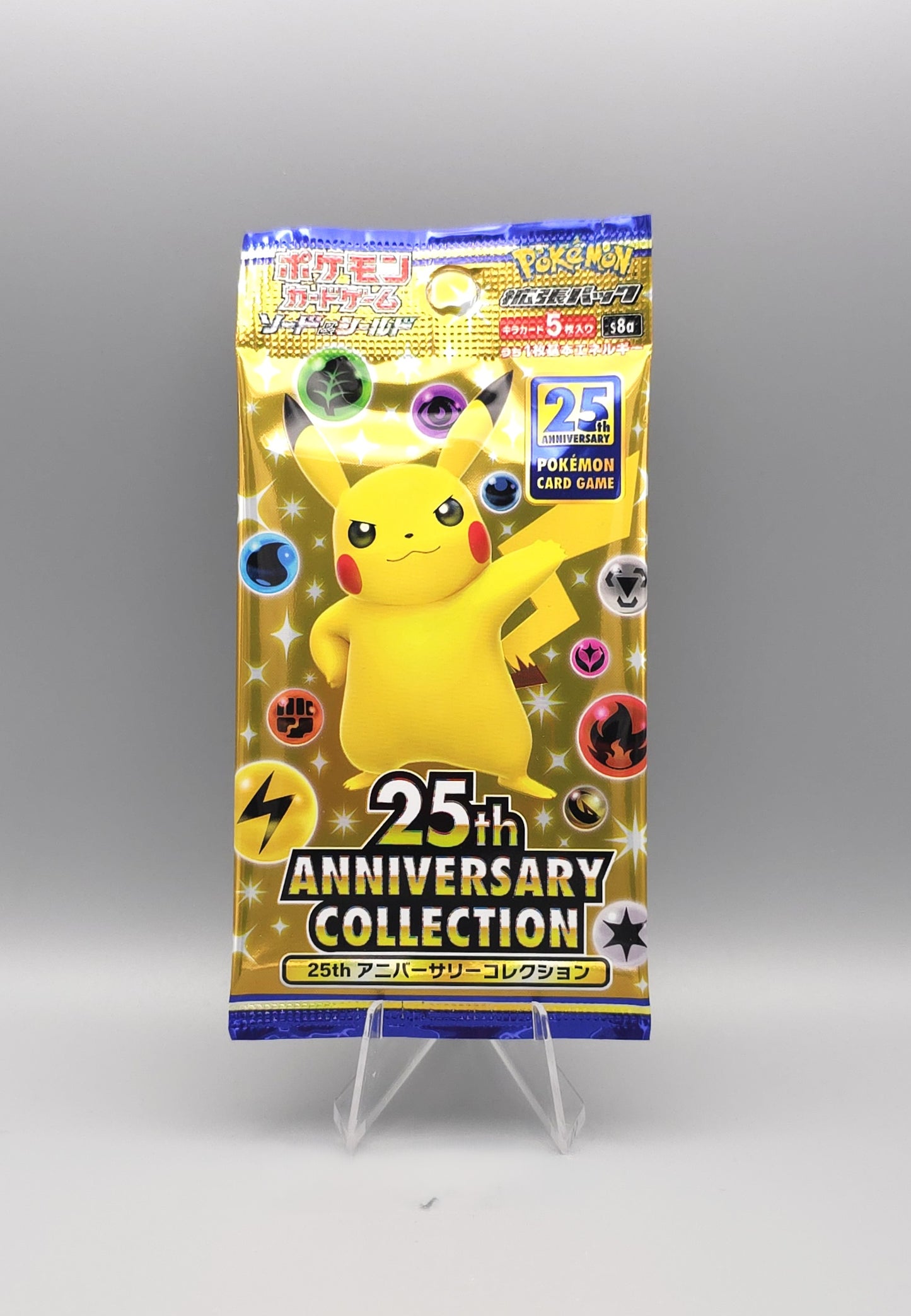 Pokemon s8a: 25th Anniversary Collection | 1x Booster Pack | Japanisch