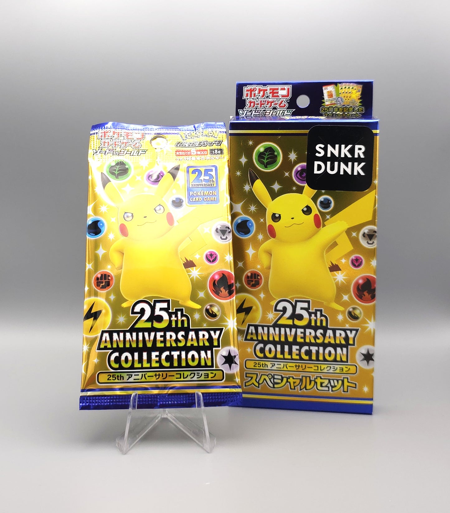 Pokemon s8a: 25th Anniversary Collection | 1x Booster Pack | Japanisch