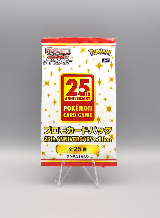 Pokemon s8a-P: 25th Anniversary Collection Promo | 1x Booster Pack | Japanisch