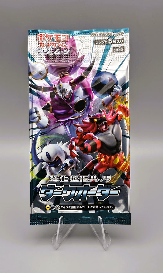 Pokemon SM8a Sun & Moon: Dark Order | Booster Pack | Japanisch
