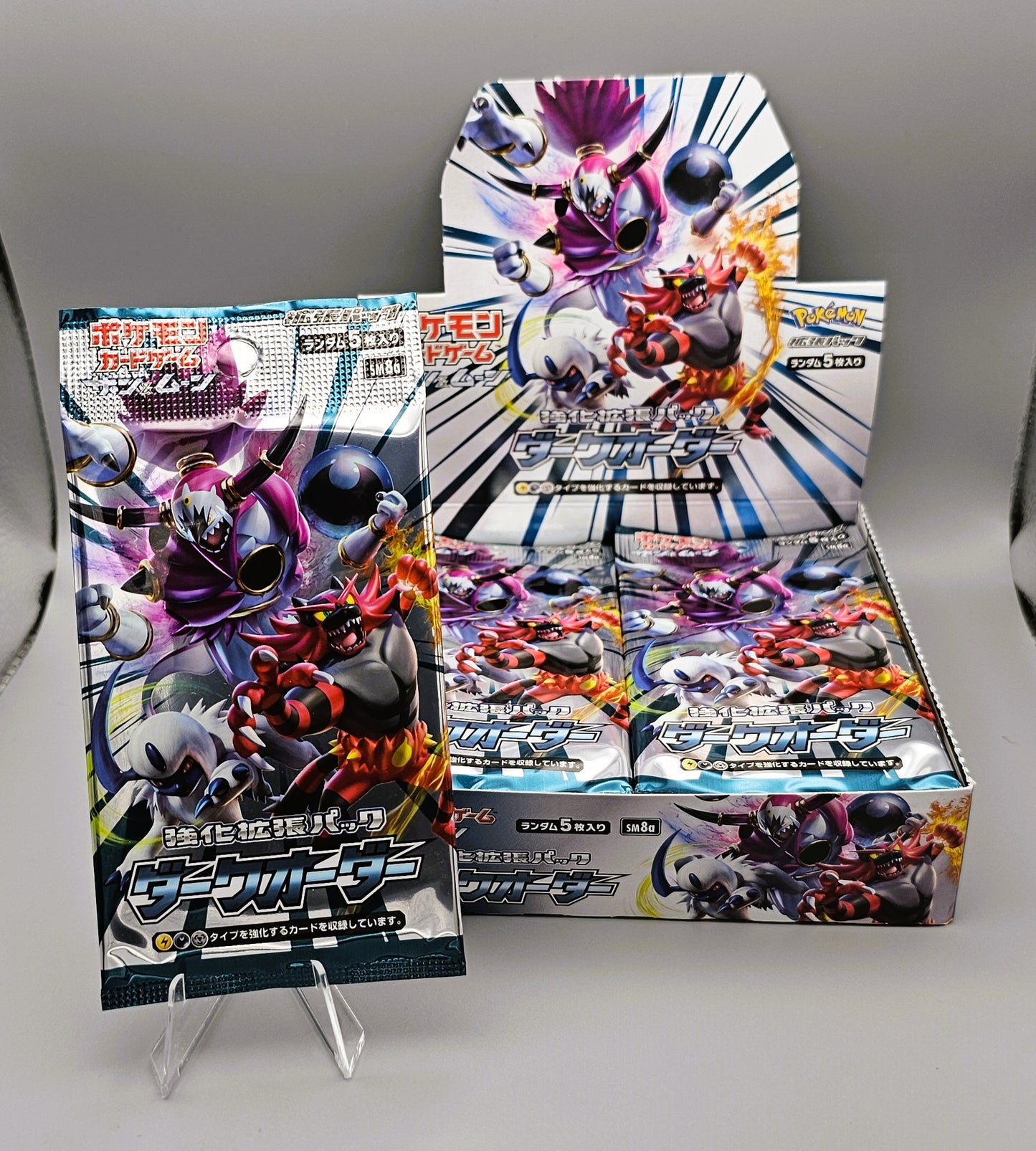 Pokemon SM8a Sun & Moon: Dark Order | Booster Pack | Japanisch