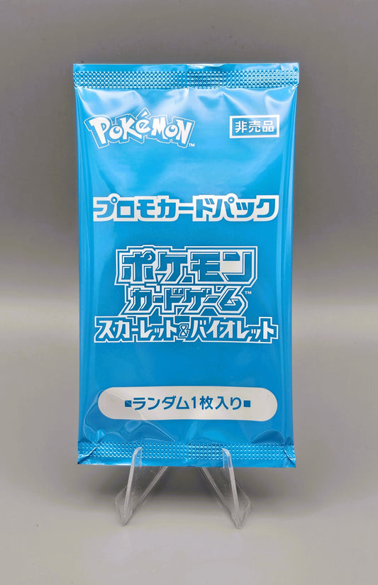 „Summer is Here“ Pokemon Promo | Booster Pack | Japanisch