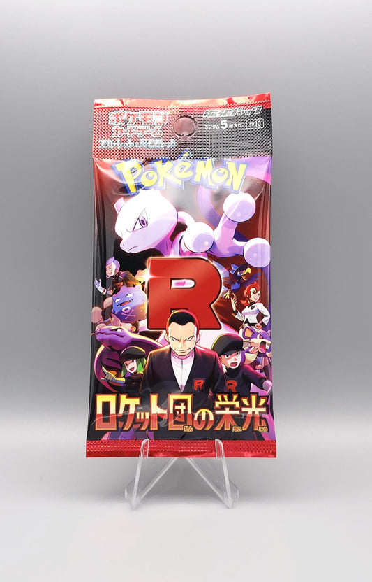 Pokemon sv10 The Glory of Team Rocket | 1x Booster Pack | Japanisch