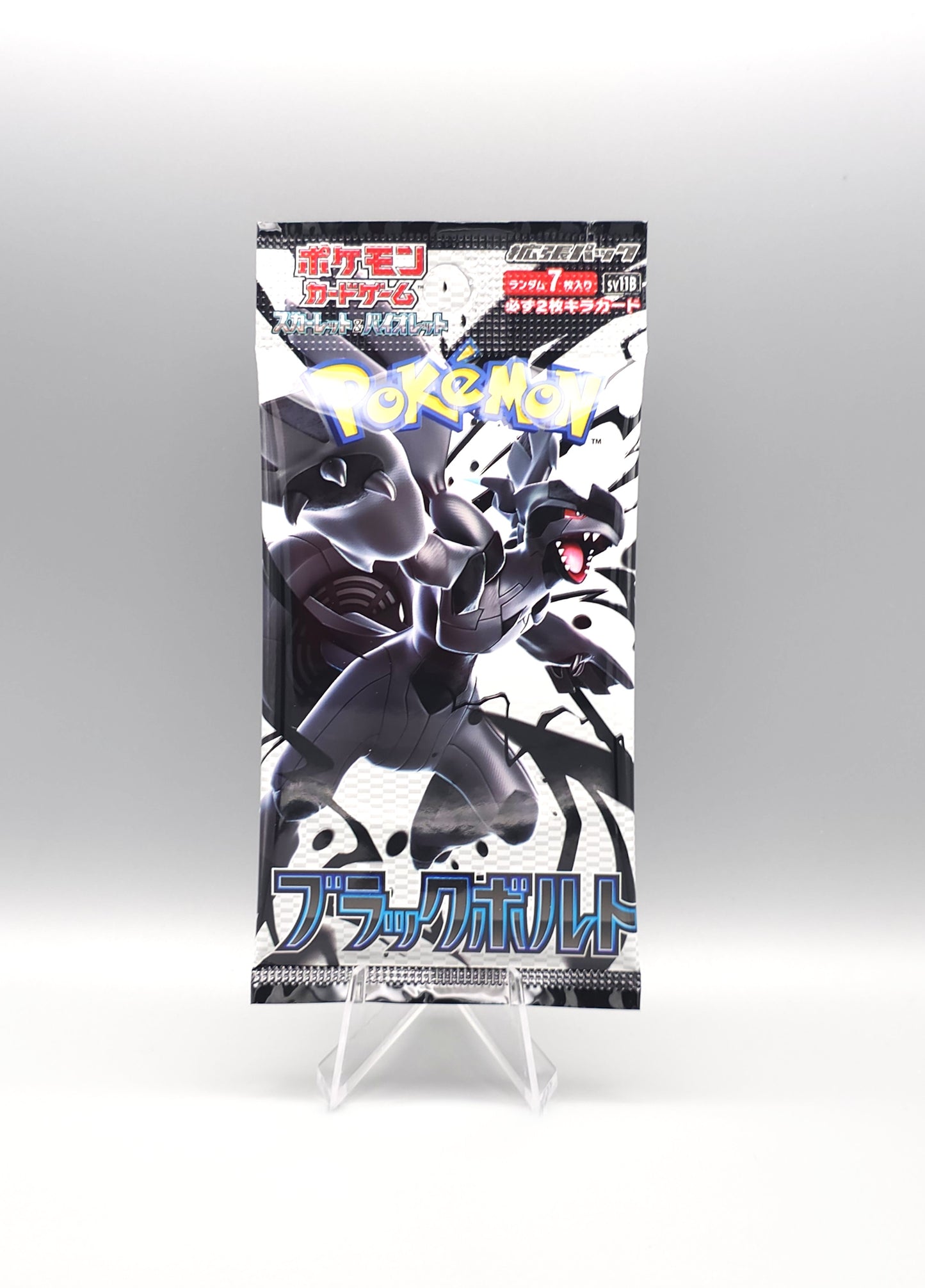 Pokemon Booster Pack Bundle 2 | 6x mixed Booster Packs | Japanisch/Chinesisch