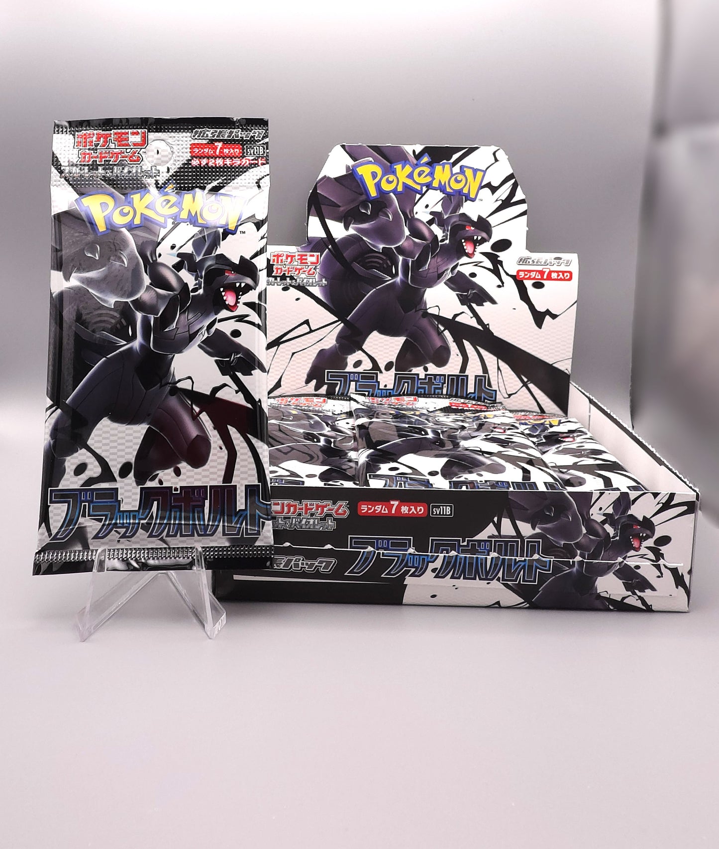 Pokemon sv11B Black Bolt | 1x Booster Pack | Japanisch