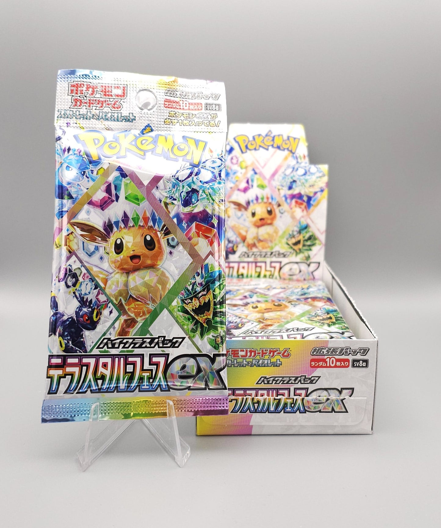 Pokemon sv8a Scarlet & Violet: Terastal Festival ex | 1x Booster Pack | Japanisch