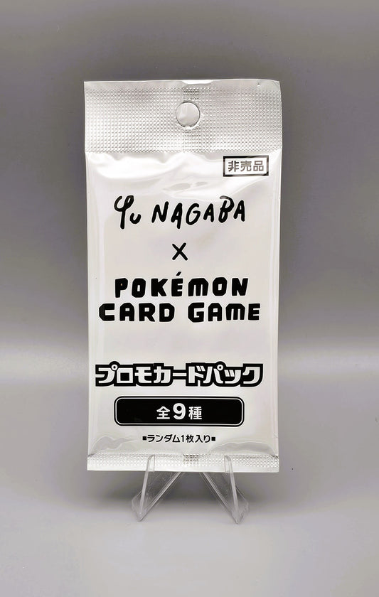 Yu Nagaba x Pokemon Card Game Promo Pack | 1x Booster Pack | Japanisch