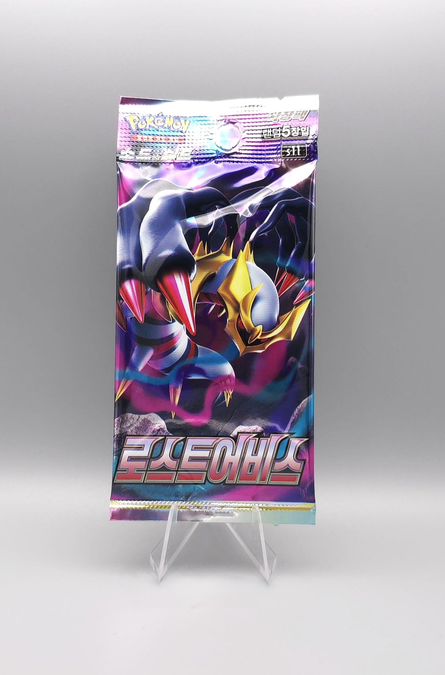 Pokemon s11 Sword & Shield: Lost Abyss | 1x Booster Pack | Koreanisch