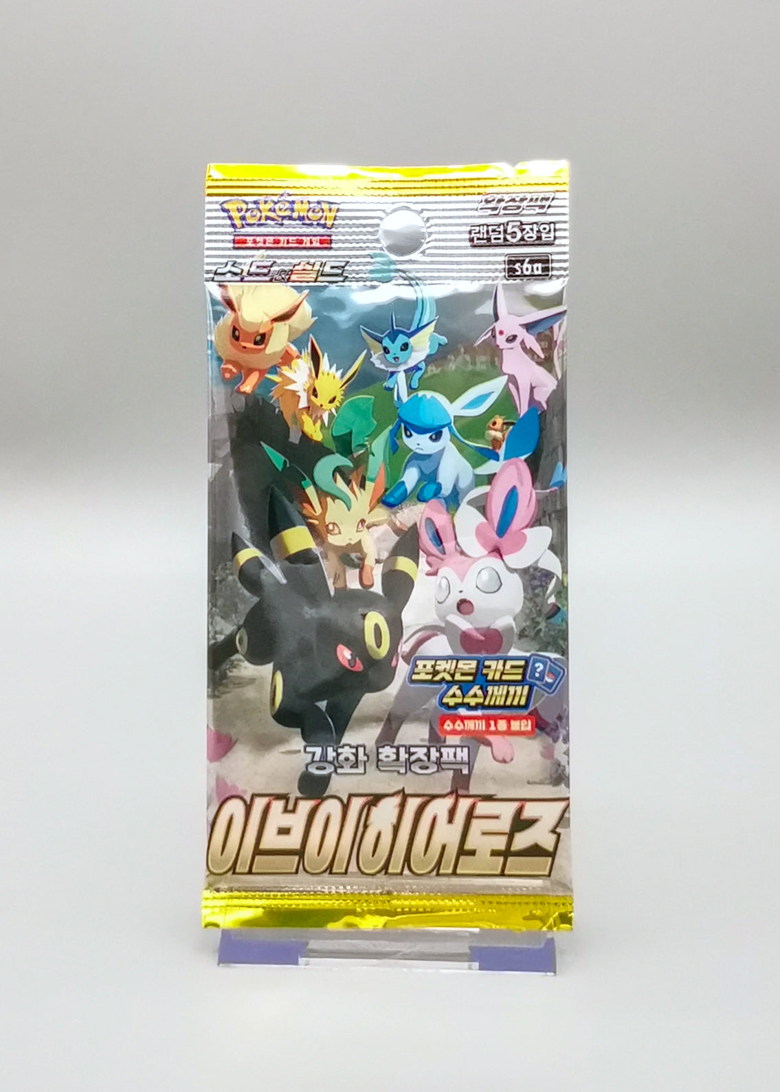 Pokemon s6a Sword & Shield: Eevee Heroes | 1x Booster Pack | Koreanisch