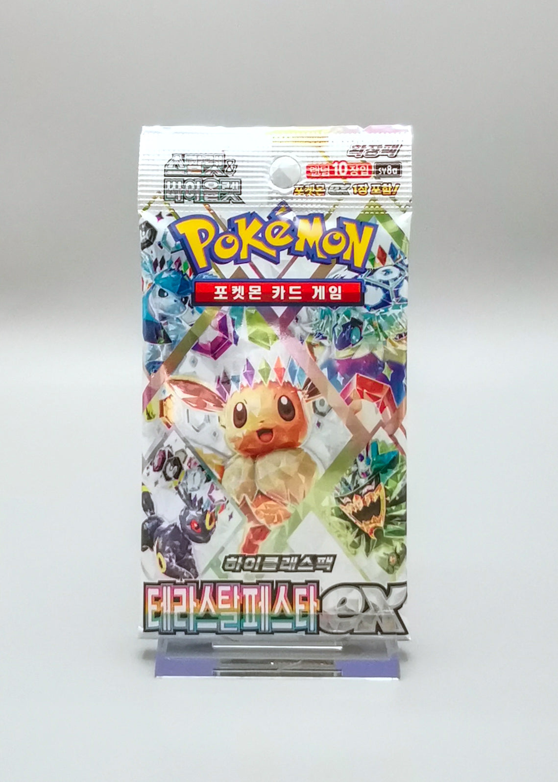 Pokemon sv8a Scarlet & Violet: Terastal Festival ex | 1x Booster Pack | Koreanisch